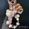 Cadena para Teléfono Móvil de Bola de Pelo Otoño e Invierno Conejo de Peluche Oso Lazo Cadena Colgante Ins Cadena de Perlas Lanyard para Llaves Venta al por Mayor