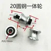 Caminhão de terra, caminhão basculante, acessórios automáticos para cobertura com lona, roda de aço de 20 polegadas com uma extremidade grande e uma pequena, rolo pequeno