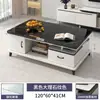 Mesa de Centro para Sala de Estar, Nuevo Modelo 2026, Lujo Ligero, Sensación de Alta Gama, Mesa de Té, Estación de Té, Apartamento Pequeño, Balcón, Mesa Moderna Simple