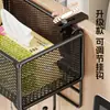 Organizador de Cesta Colgante para Mesita de Noche para Dormitorio Estudiantil, Estante de Almacenamiento para Cabecera de Litera Superior, Tipo Colgante sin Taladro, Estante de Almacenamiento de Gran Capacidad para Snacks