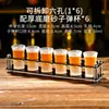 Conjunto de Suportes para Copos de Coquetel Crista de Garça Suporte de Gelo Coração Celebridade da Internet Bar Coqueteleira Arco-Íris Conjunto de Utensílios de Bar