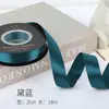 Cinta de Poliéster de Doble Cara de 2 cm Lazo Hecho a Mano Material DIY Flor de Cinta de Satén Empaque Cinta de Seda Corbata Cinta para Colchas