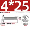 Tornillos de Acero Inoxidable 304 de Cabeza Plana Grande Ranura en Cruz Tornillos de Cabeza de Champiñón Tornillos de Máquina Pernos M3M4M5M6