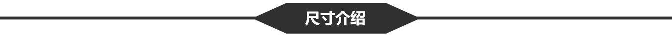 微信图片_20230309182657