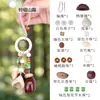 Semente Idioma Sino Claro Fruta Casca Material Kit DIY Plantação de Plantas Sino Pendurado Bolsa Chaveiro Joia Artesanal Pingente Atacado