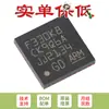 Chip microcontrolador-MCU ARM Cortex-M4 de 32 bits GD32F330K8U6 QFN-32 original