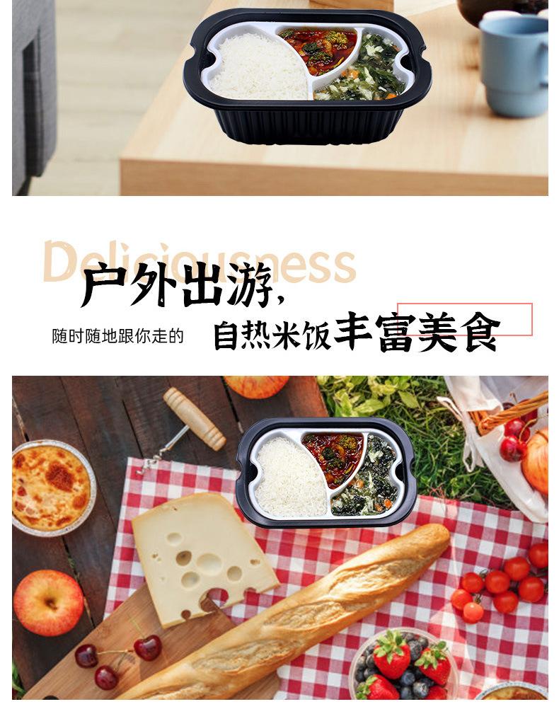 详情页_13