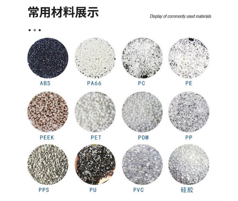 详情页02_8@凡科快图