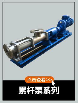 开泉主导产品_08
