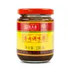 Salsa de Carne Aromática Zhimizhai 230G/Botella Marca Huacheng Salsa Condimento de Carne Aromática Estilo Cantonés Salsa para Hot Pot Salsa para Saltear y Estofar Carne