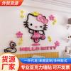 Gato de Dibujos Animados Decoración de Pared Estéreo 3D para Habitación de Niña Princesa Niños Dormitorio Pared Lateral de la Cama Pegatina de Pared