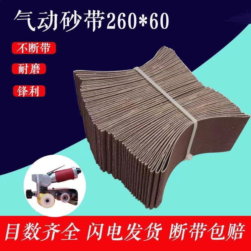 225237f4b9f0f68e0fe9b3067be7e5