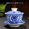 Cuenco con tapa de esmalte de cesta, tazón de tres talentos con flor a la parrilla, taza de té de cerámica, juego de té de kung fu, tazón de té dorado con trazado, tazón de tapa simple