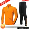 Traje de ropa de entrenamiento de fútbol de manga larga para hombre y mujer, otoño e invierno, ropa de fútbol para niños y adultos, jersey estampado, ropa de apariencia para compra grupal de hombres