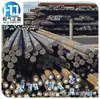 Aço Redondo Daye 17Crnimo6 Ponto de Zhejiang Baosteel Huai Steel 17Crnimo6 Barra Tamanho Grande Redondo Forjado