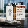 Aromaterapia Zen con Aceite Esencial para Todas las Estaciones Sin Llama Fragancia de Hotel Fragancia Interior de Larga Duración Adornos Decorativos para Dormitorio Sala de Estar Venta al por Mayor