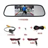 Pantalla de Visualización para Vehículos de Imagen de Reversa de Camión de 5 Pulgadas Espejo Retrovisor Montado en Coche Pantalla de Visualización de Reversa HD Universal