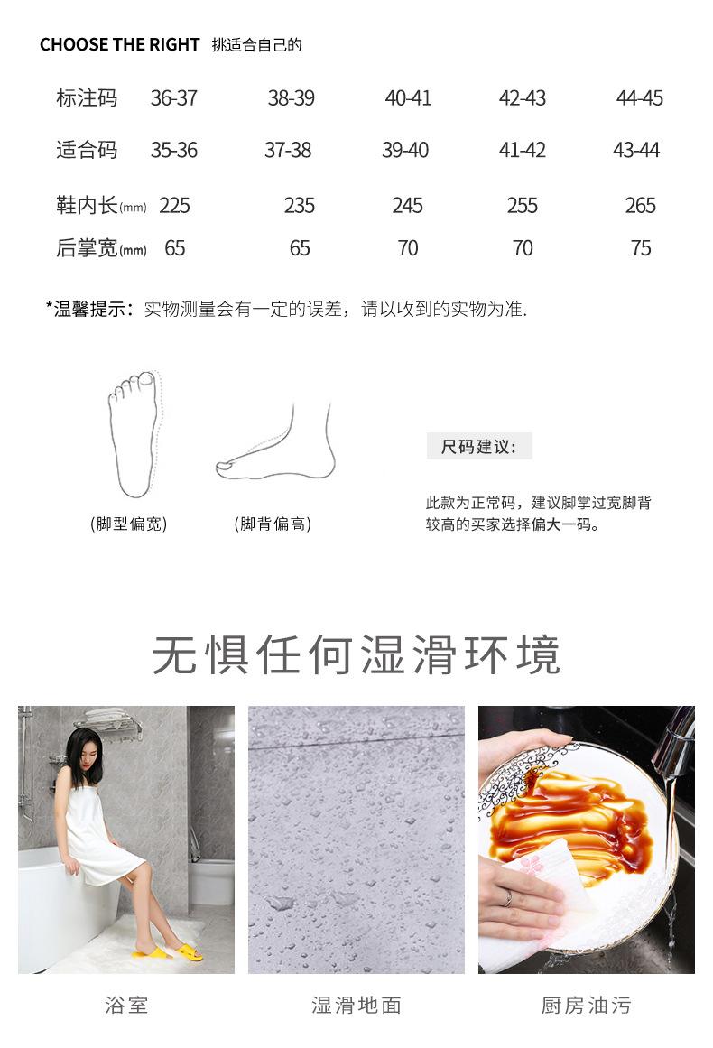 详情_07.jpg