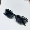 Gafas de sol para mujer 2024, nuevas y modernas, para disparar en la calle, con cara redonda, grandes, adelgazantes, protección UV para mujer y hombre.