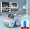 Suporte de Cotovelo Transfronteiriço Roda Abdominal Equipamento de Fitness, Máquina de Abdominal, Roda Abdominal com Retorno Automático para Uso Doméstico, Antiderrapante