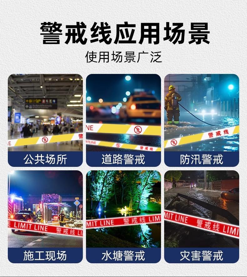 详情图片_08.jpg