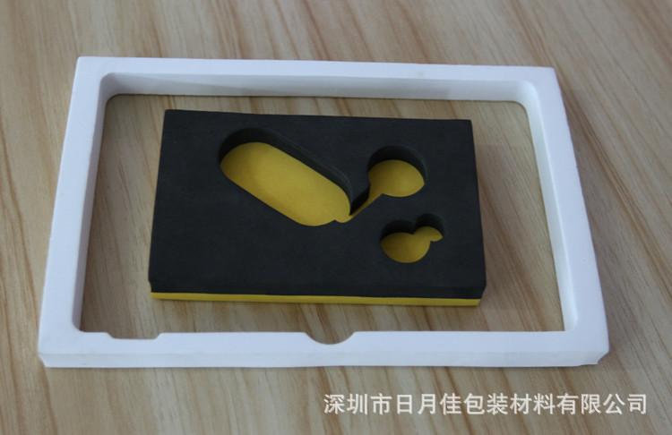 eva型材.jpg