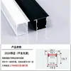 Canal de alumínio para fita de LED, montagem embutida, canal preto em forma de U de liga de alumínio, para fitas de LED, fitas de luz linear, ultrafino