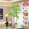 Planta Verde de Lujo de Pie Artificial para Interior Decoración de Sala de Estar Adorno Planta en Maceta Árbol de Flores de Luz Nandina Tamaño Grande