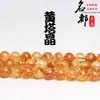 Pirámide de Letra Dorada Citrino Natural de Cristal Cuentas Sueltas Pulsera de Cristal Amarillo Torre Pulsera del Tazón del Tesoro Montaña de Mil Capas