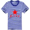 Camiseta Alma de Verano para Hombres y Mujeres Camiseta Infantil de Manga Corta Rayas Cuello Redondo Media Manga Uniforme de Clase Traje de Marinero Grupo de Actividad