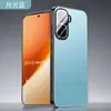 Aplicável à Capa de Celular iQOO Neo10 Pro+ Capa Protetora Cobertura Total Proteção Contra Quedas Dissipação de Calor Resistente a Manchas Simples Elegante