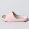 Pantuflas de EVA para parejas, adecuadas para hombres y mujeres, para uso en verano, interiores, baño, ducha, antideslizantes, silenciosas y sin olor