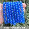 Pulseira de Ágata Vermelha Natural 7A para Mulheres, Simples Pulseira de Jade de Círculo Único Joias Contas