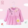 Saia Princesa Grossa Outono e Inverno Babador Comedor para Bebê Roupa Externa Infantil Avental Fofo Impermeável e Anti-Sujeira