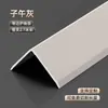 Tira de Ángulo Recto Equilátero de Aleación de Aluminio Tira de Presión Universal Borde Anticolisión para Piso de Madera y Azulejo Tira Decorativa de Envoltura Tira de Acabado en Forma de L