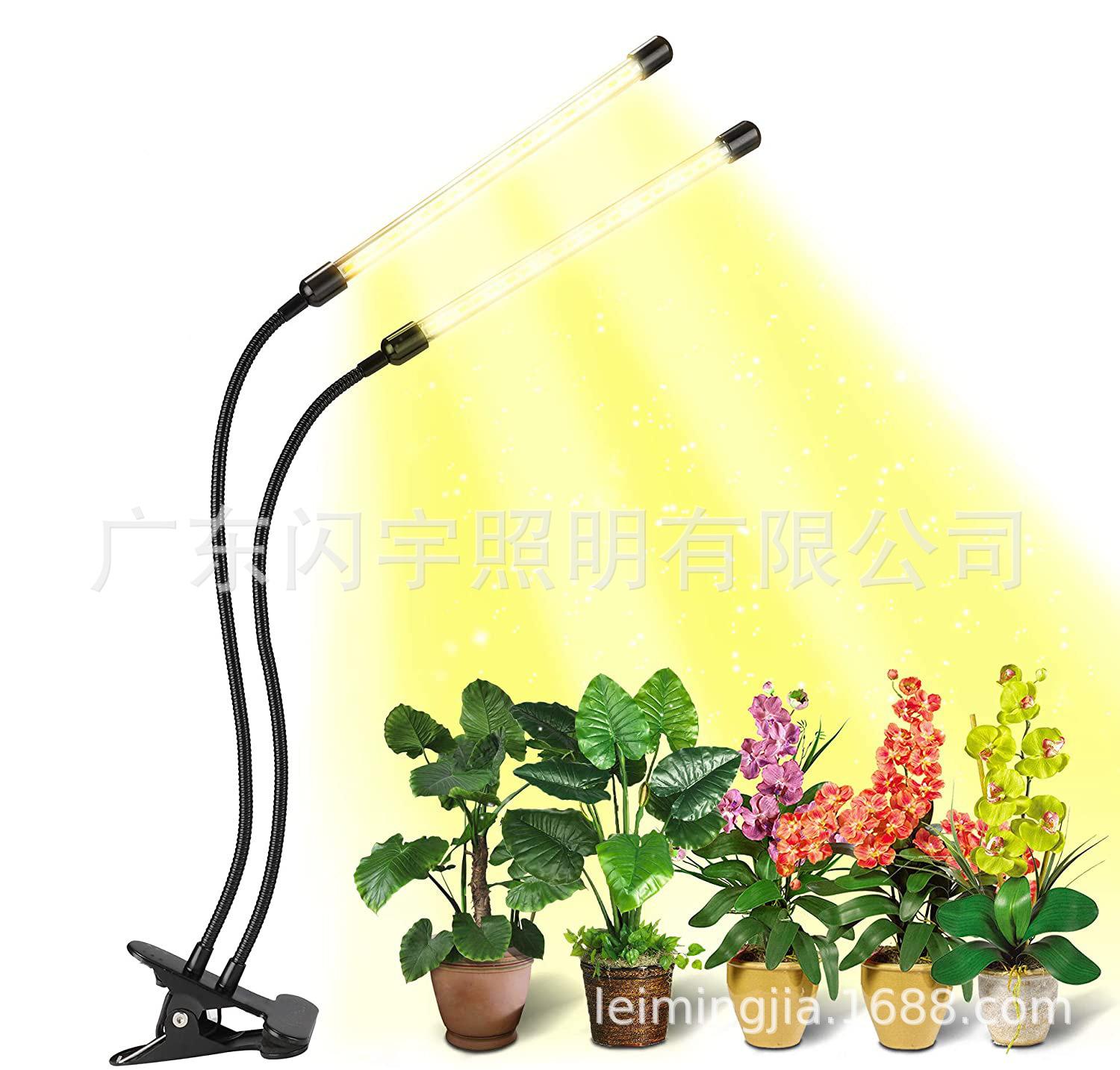 双头全光谱红白光植物灯_12