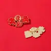 Broche de Nuevo Estilo para Temporada de Graduación Estudiantil, un Símbolo de Éxito y Victoria, Imprescindible para Aprobar Exámenes, Regalo de Examen para Estudiantes