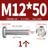Muebles de Acero Inoxidable 304 Tornillos de Cabeza Plana Grande Biselada de Zócalo Hexagonal Tornillos de Cabeza Redonda con Borde Biselado Pernos con Borde Biselado M2-M12