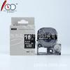 Adecuado para consumibles de máquinas de etiquetas Epson, cinta de etiquetas de 12 mm, 18 mm y 24 mm, caja de etiquetas, cinta de etiquetas EPON