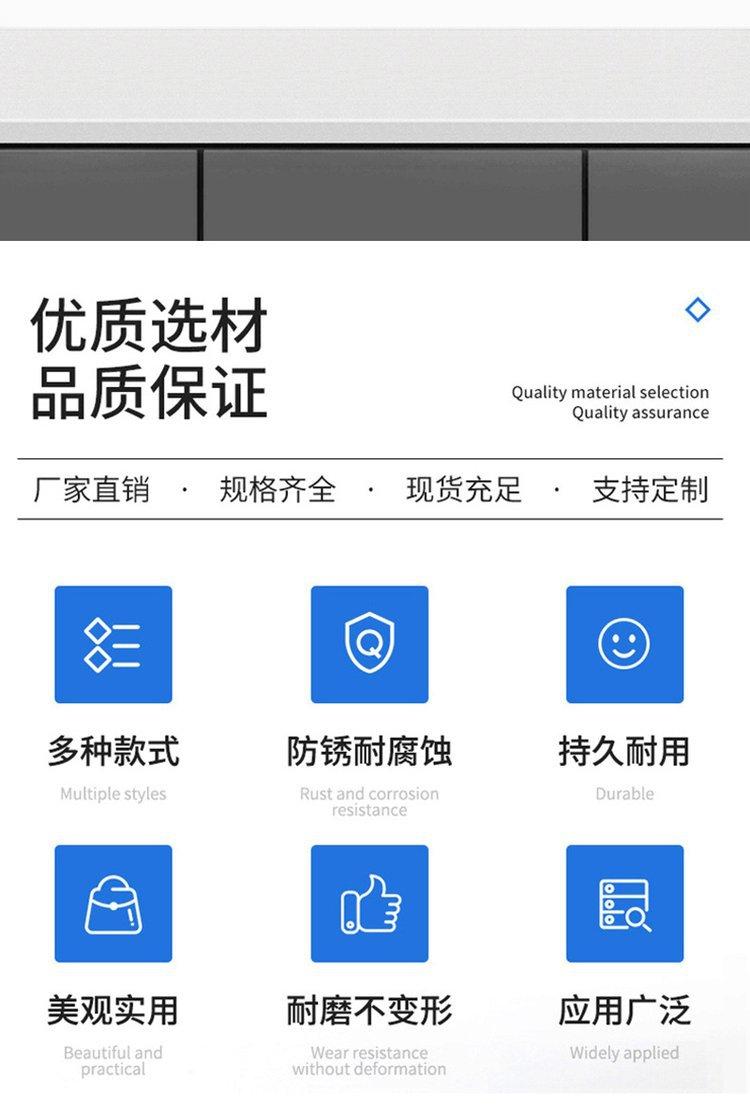 一键复制_20220407210023