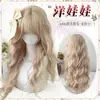 Peluca completa para mujer con cabello largo y rizado, flequillo al aire, rizos de lana rubio platino, estilo Lolita, peluca completa para uso diario