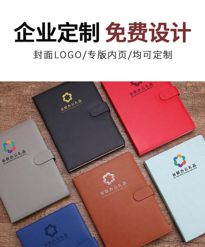 详情图_1.jpg
