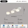Lámpara de Sala de Estar, Lámpara de Protección Ocular de Espectro Completo, Lámpara de Techo Moderna Simple en Forma de Tira para Dormitorio, Nueva Iluminación Creativa para Estudio