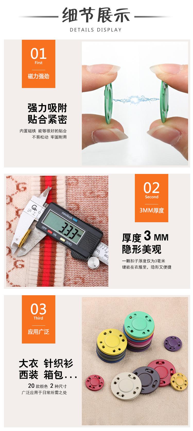 详情页2.jpg