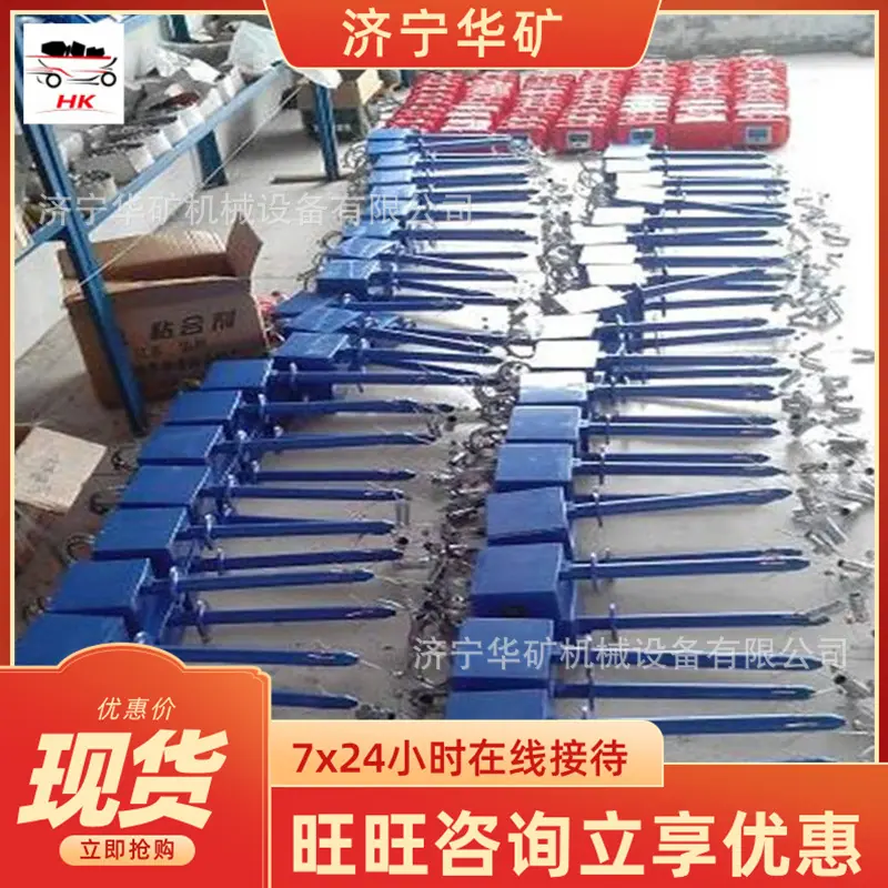 QQ截图20210316152134