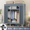 Guarda-roupa simples com juntas de liga de alumínio para uso doméstico, quarto, moradia alugada, guarda-roupa de tecido montado com tubos de aço espessados e reforçados para dormitórios