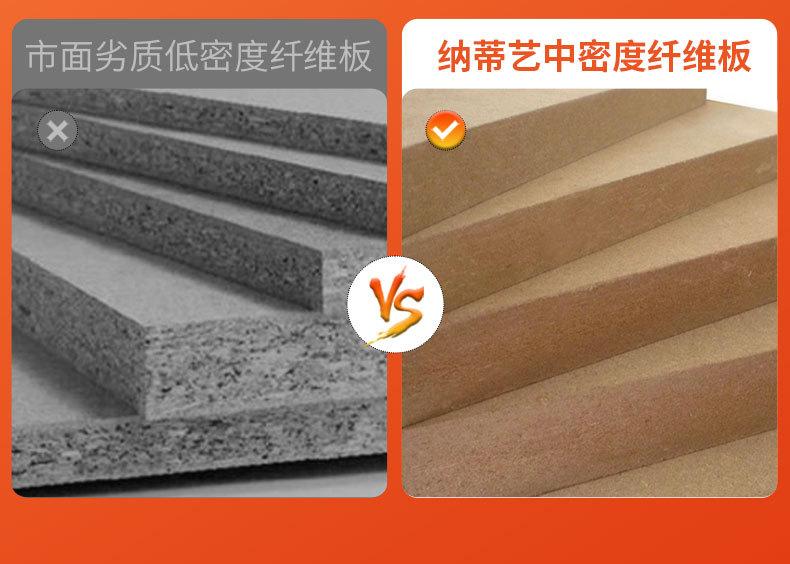 桌游