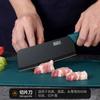 Juego de Cuchillo de Cocina y Tabla de Cortar Cuchillo de Cocina de Acero Inoxidable Cuchillo para Cortar Carne en Rodajas Afilador de Cuchillos Cuchillo para Frutas Ligero para Dormitorio Cuchillo para Mujer Cuchillo para Alimentos