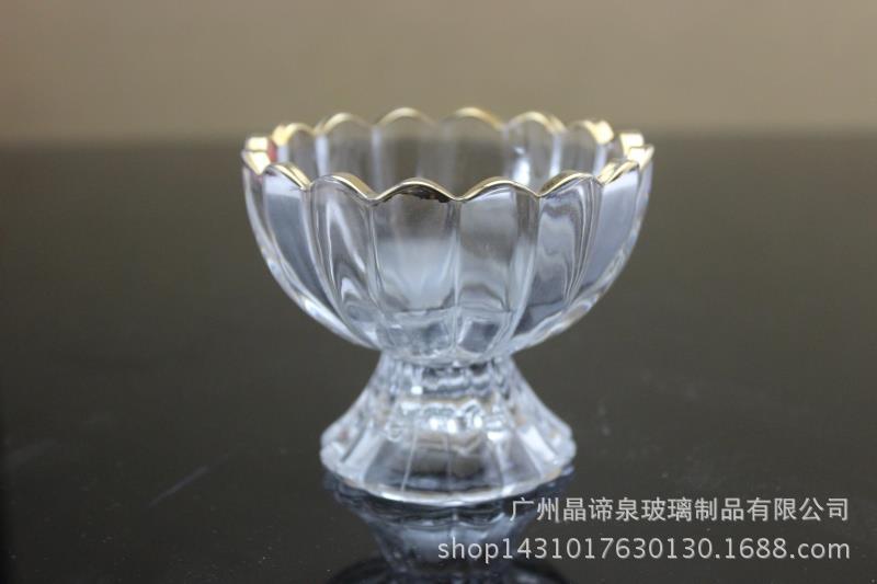 雪糕杯2