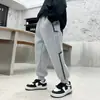 Calça de Moletom Solta Estilo Coreano para Meninos Primavera e Outono 2026 Nova Tendência Outono e Inverno Infantil